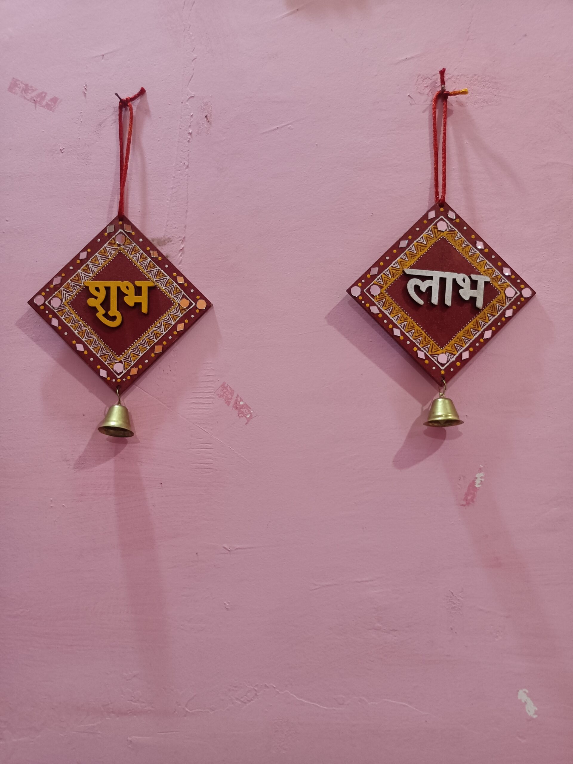 Wall Hanging - Image 2